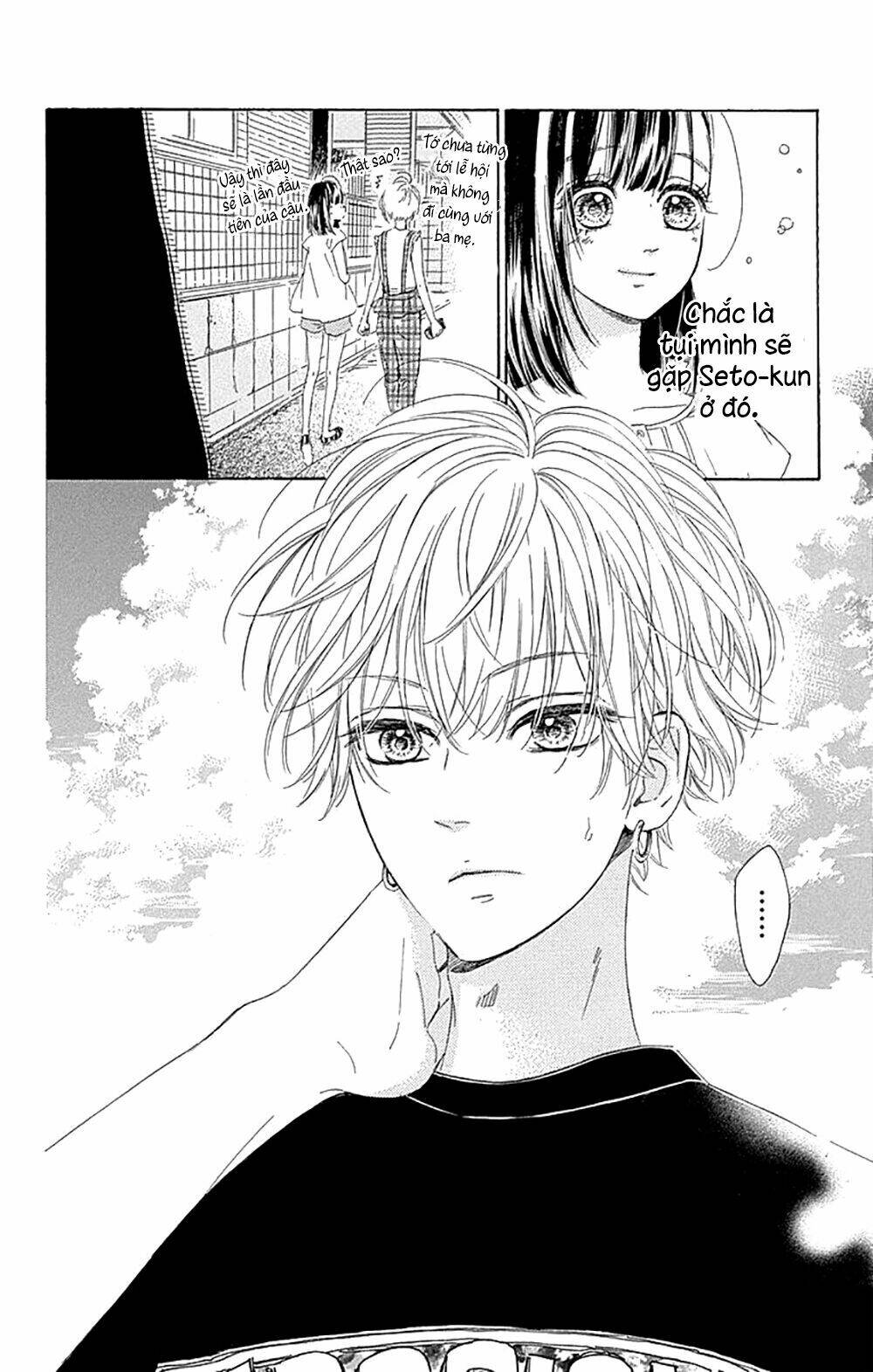 Cô Nàng Nhút Nhát Uka-Chan Chương 16 Ảnh 19