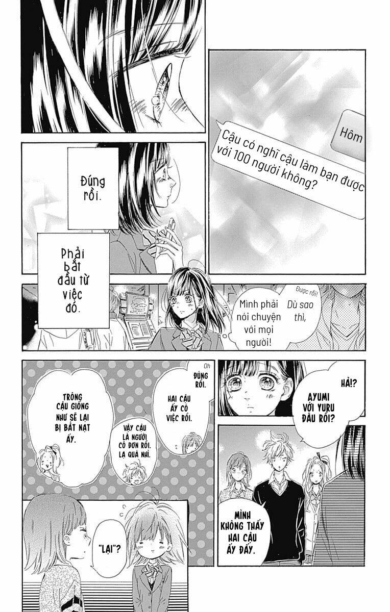 Cô Nàng Nhút Nhát Uka-Chan Chương 32 Ảnh 17