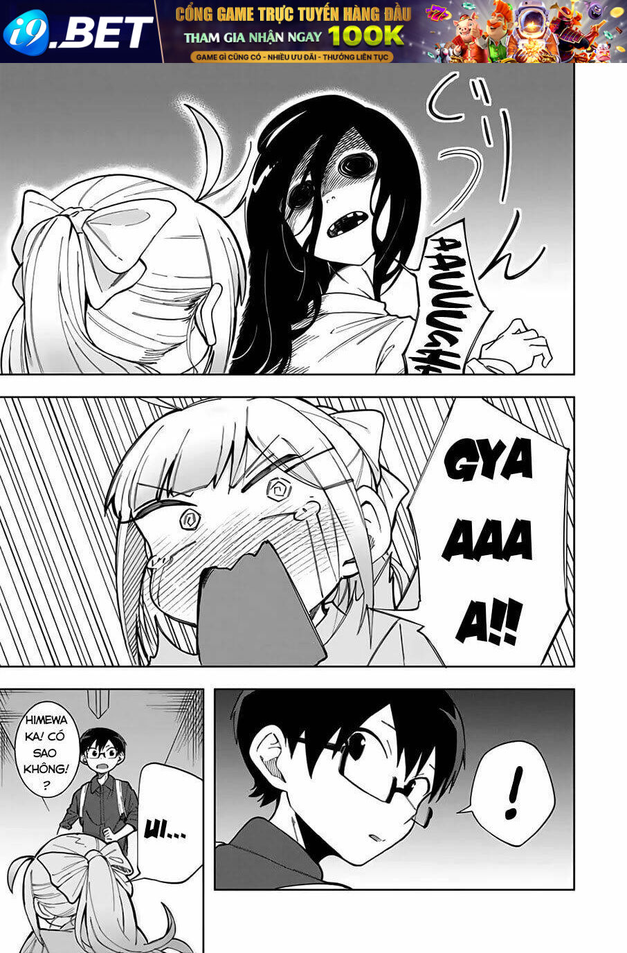 Doujima-Kun Wa Doujinai Chương 18 Ảnh 12
