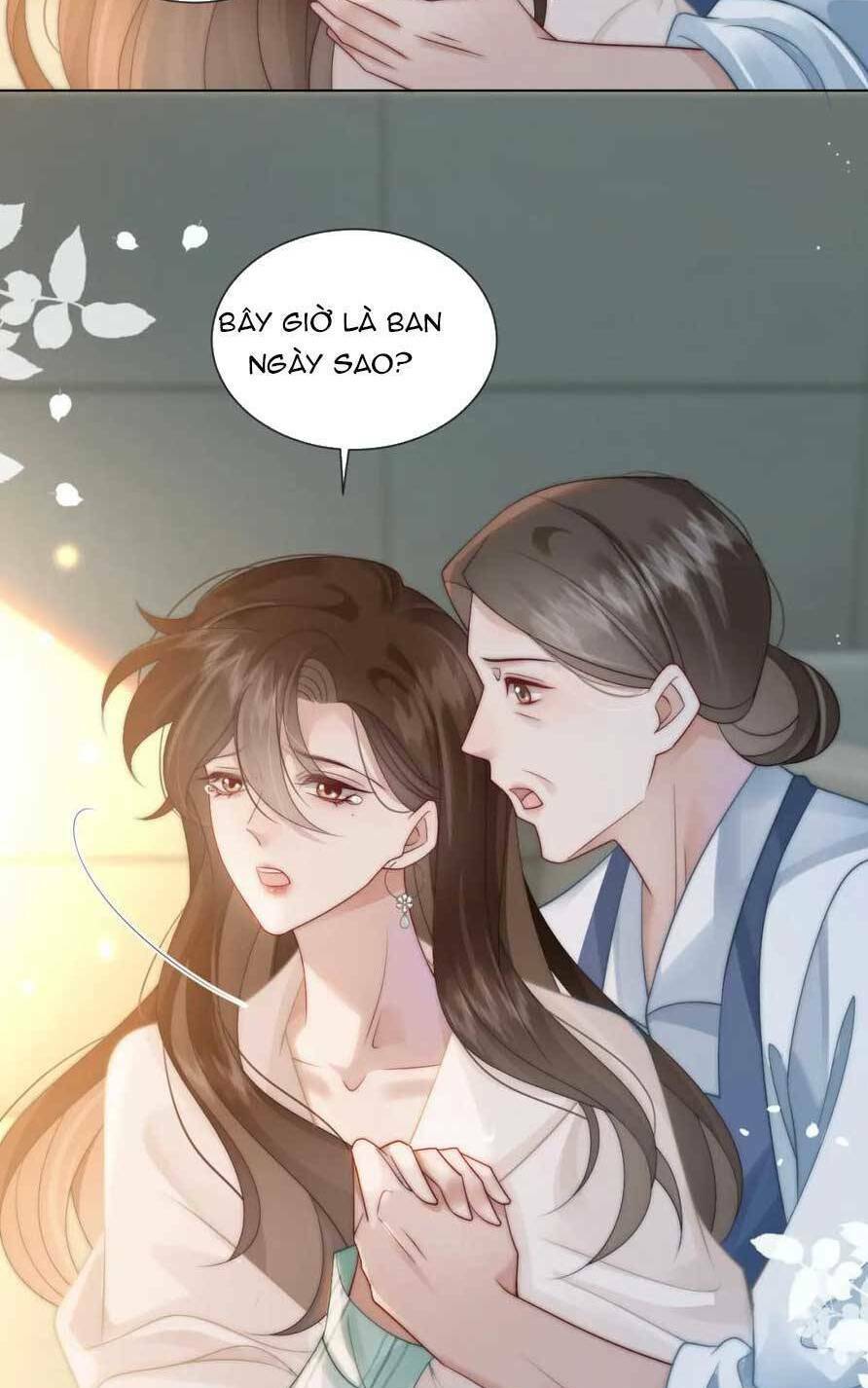 Nhất Dạ Trầm Hôn Chương 48 Ảnh 17