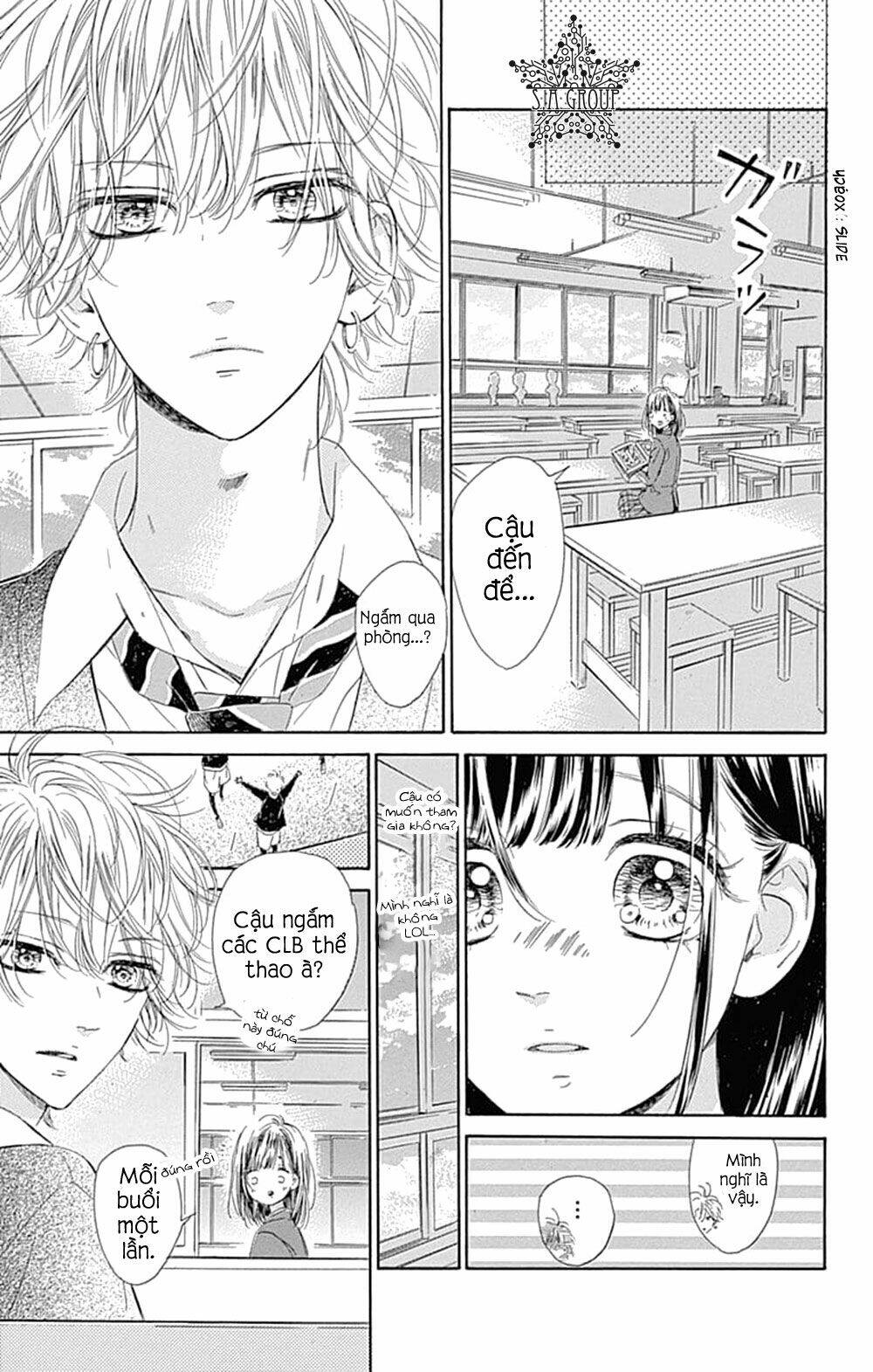 Cô Nàng Nhút Nhát Uka-Chan Chương 33 Ảnh 37