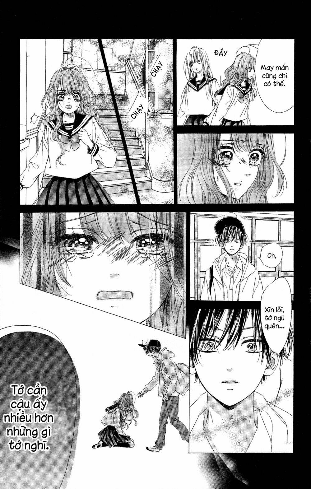 Cô Nàng Nhút Nhát Uka-Chan Chương 15 Ảnh 35