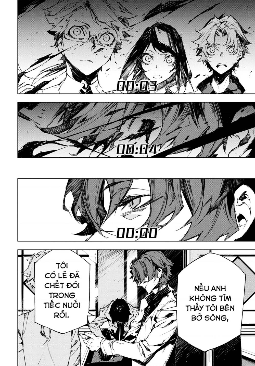 Đặc Nhiệm Thám Tử: Ryuunosuke Akutagawa Chương 4 Ảnh 4