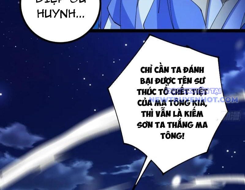 Ta Xuyên Không Với Max Điểm Mị Lực Chương 137 Ảnh 15