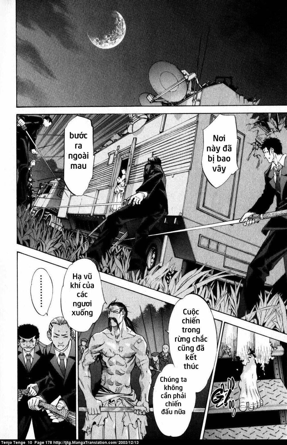 Tenjou Tenge Chương 63 Ảnh 8