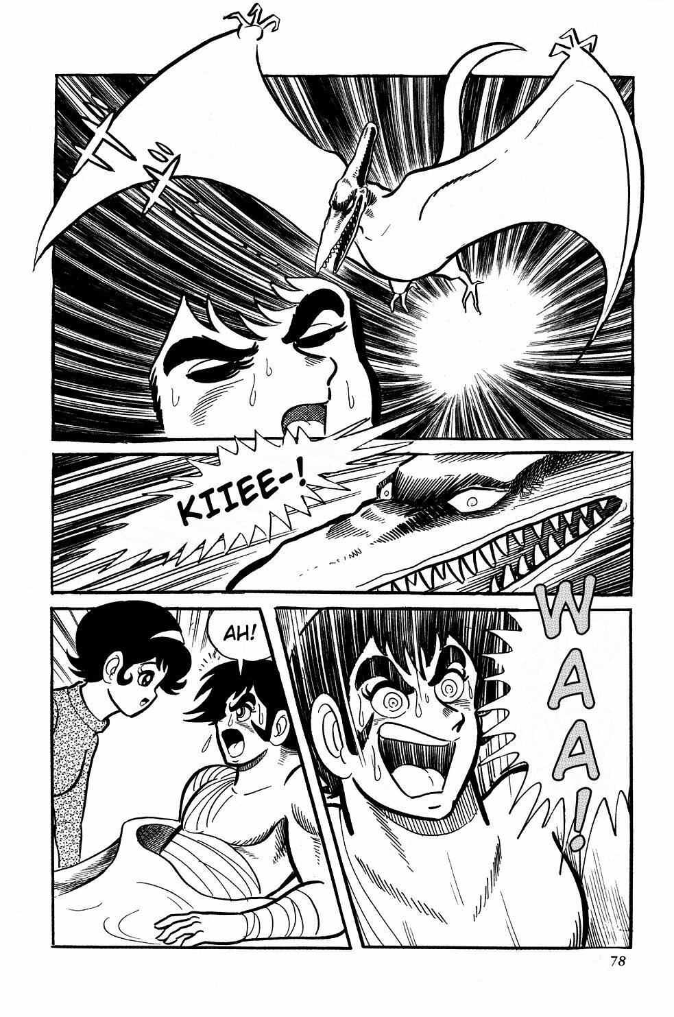 Getter Robo Chương 2 Ảnh 9