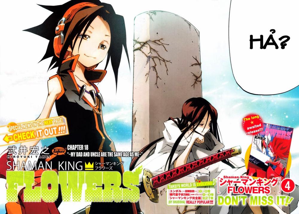 Shaman King: Flowers Chương 18 Ảnh 5