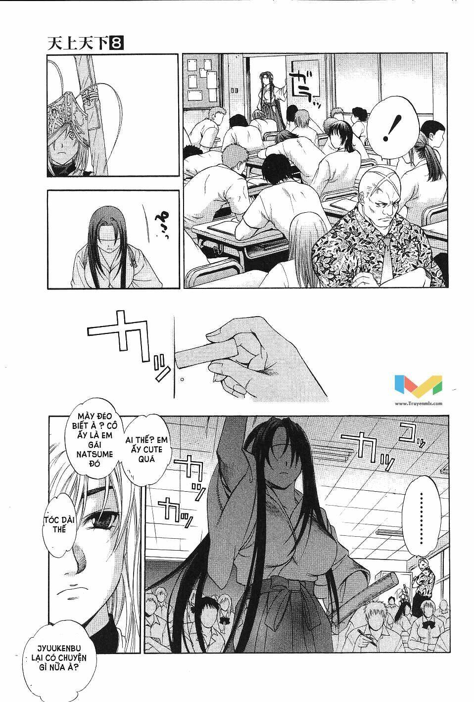 Tenjou Tenge Chương 49 Ảnh 11