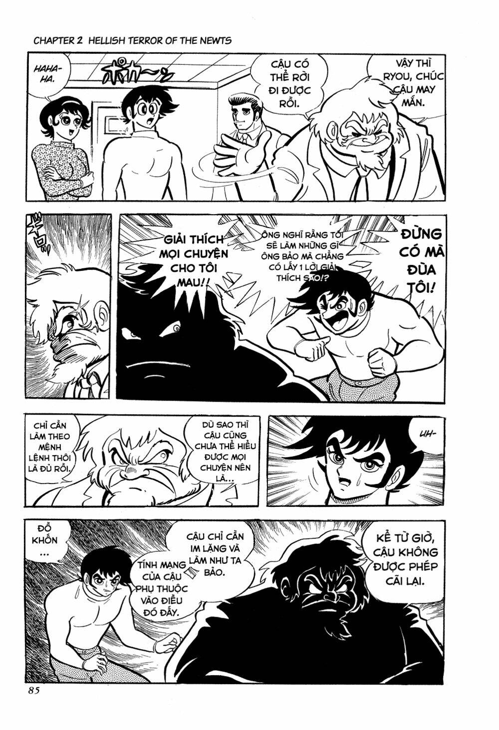 Getter Robo Chương 2 Ảnh 16