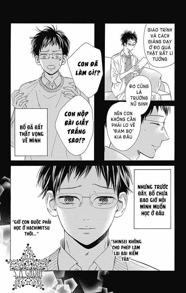 Cô Nàng Nhút Nhát Uka-Chan Chương 19 Ảnh 28