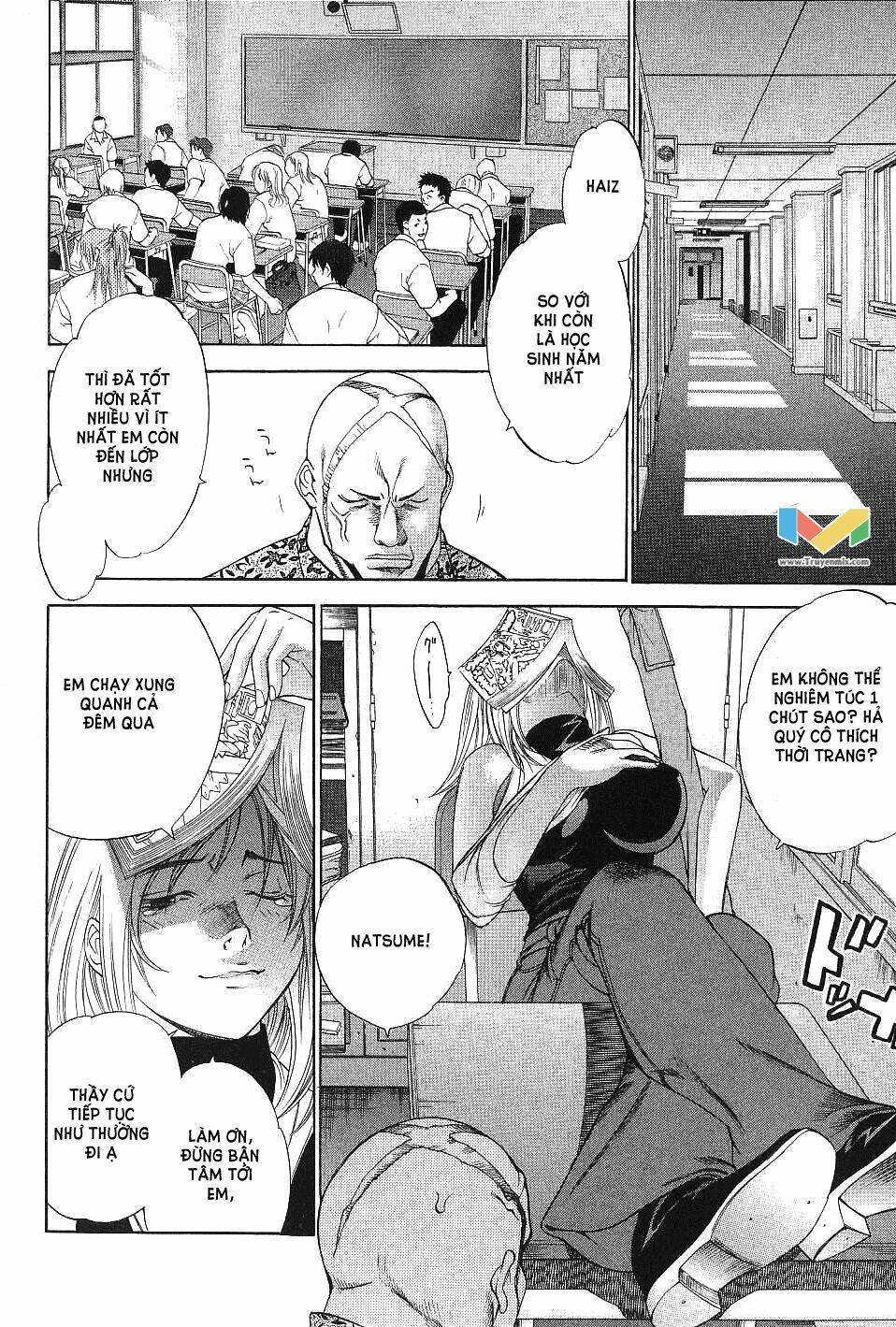 Tenjou Tenge Chương 49 Ảnh 10