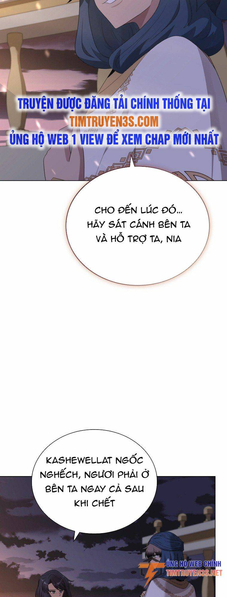 Cuốn Sách Của Lagier Chương 78 Ảnh 45