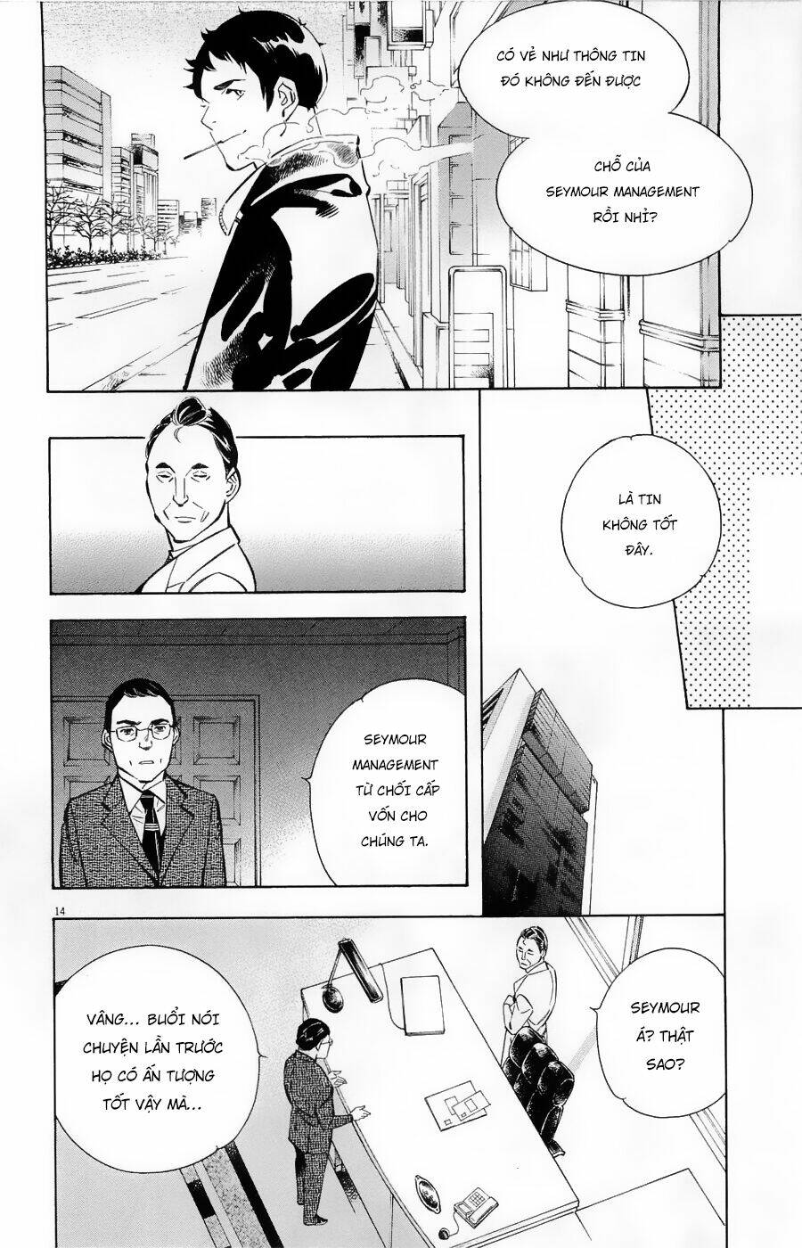 Shin Kurosagi Kanketsuhen Chương 25 Ảnh 15