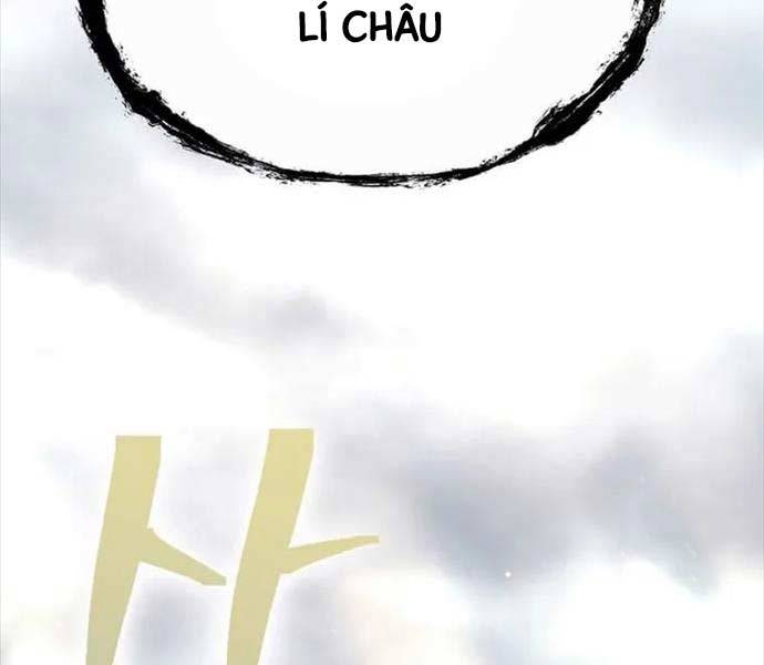 Kiếm Ma Đạo Chương 70.5 Ảnh 109