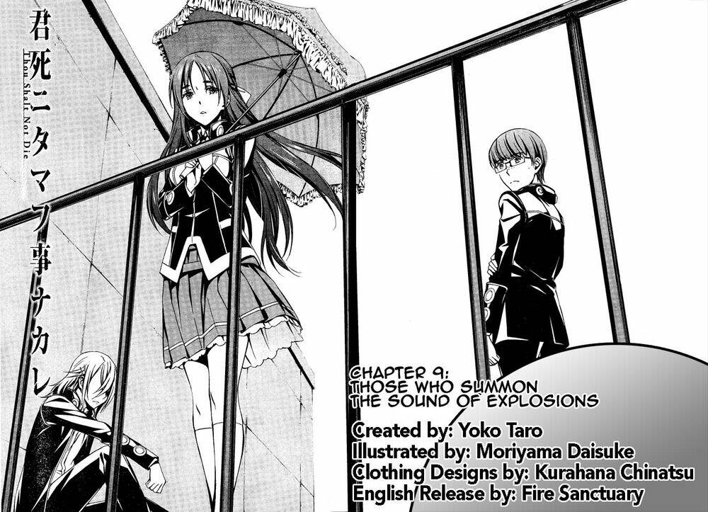 Kimi Shi Ni Tamou Koto Nakare Chương 9 Ảnh 9