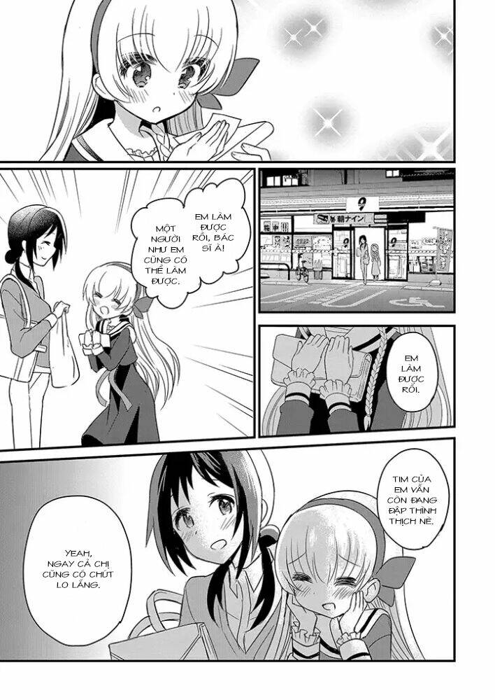 Mikazuki No Carte Chương 1 Ảnh 15
