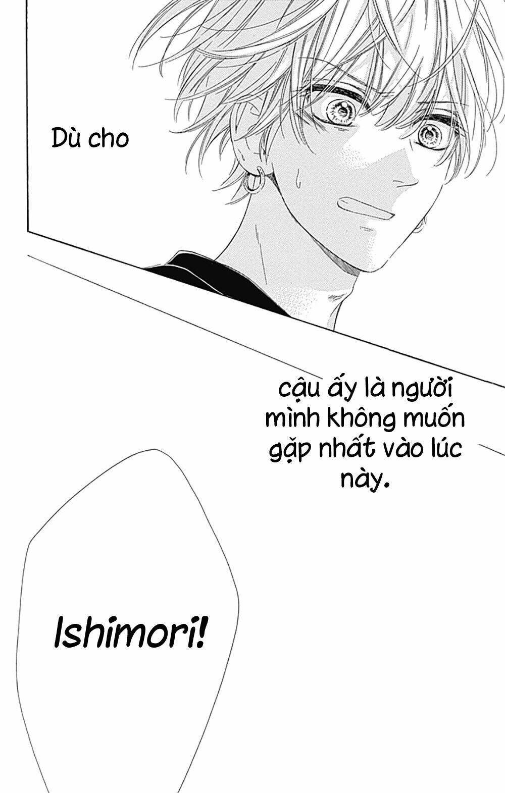 Cô Nàng Nhút Nhát Uka-Chan Chương 16 Ảnh 32