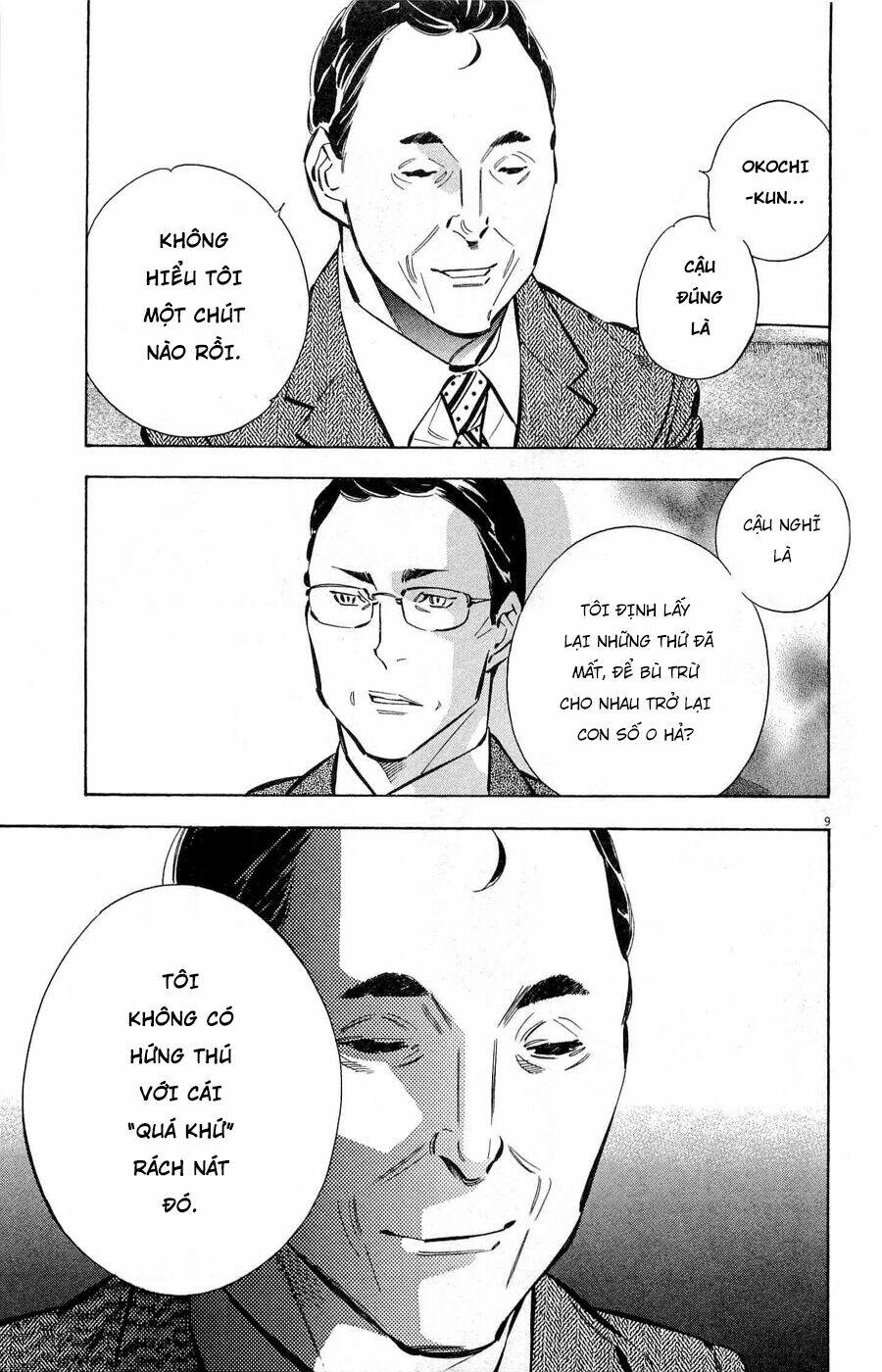 Shin Kurosagi Kanketsuhen Chương 33 Ảnh 10