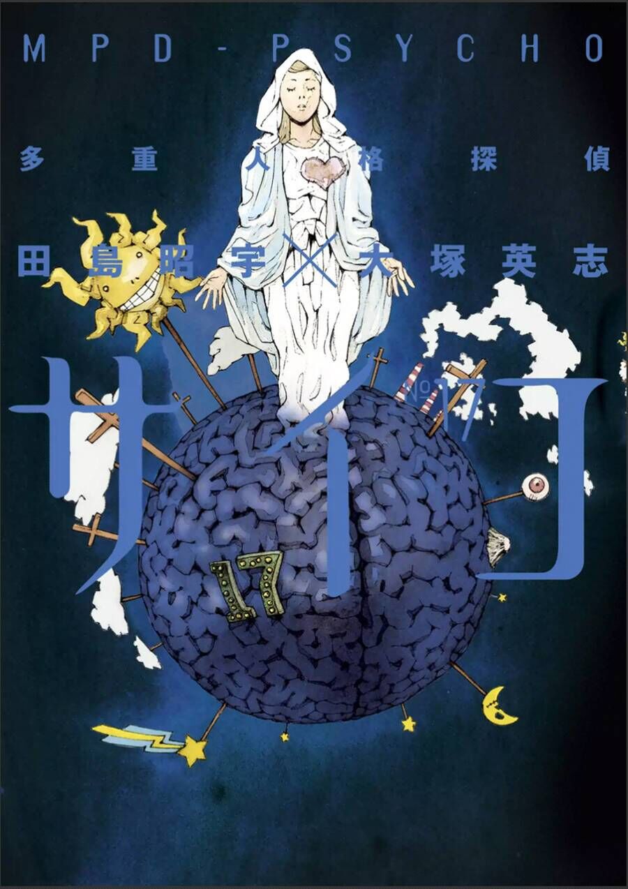 Mob Psycho 100 Chương 106 Ảnh 2