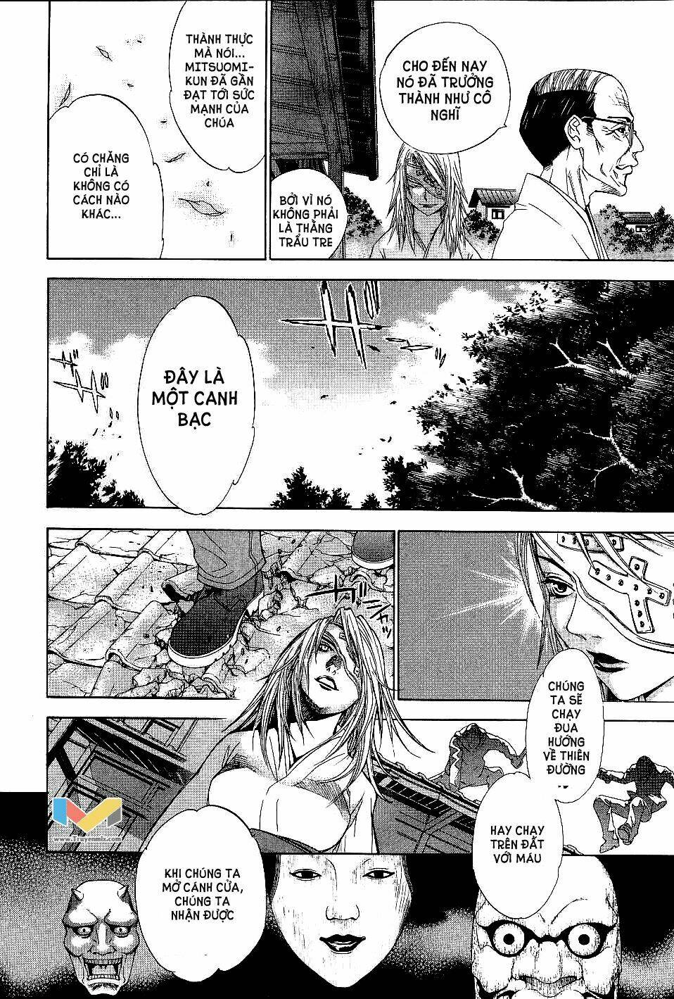Tenjou Tenge Chương 51 Ảnh 13