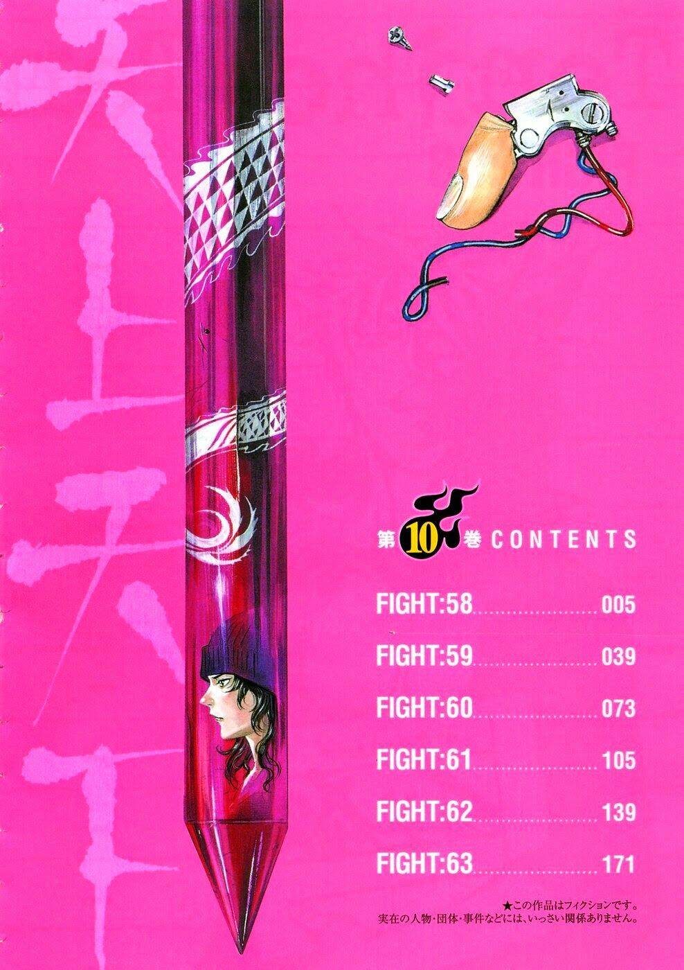 Tenjou Tenge Chương 58 Ảnh 10