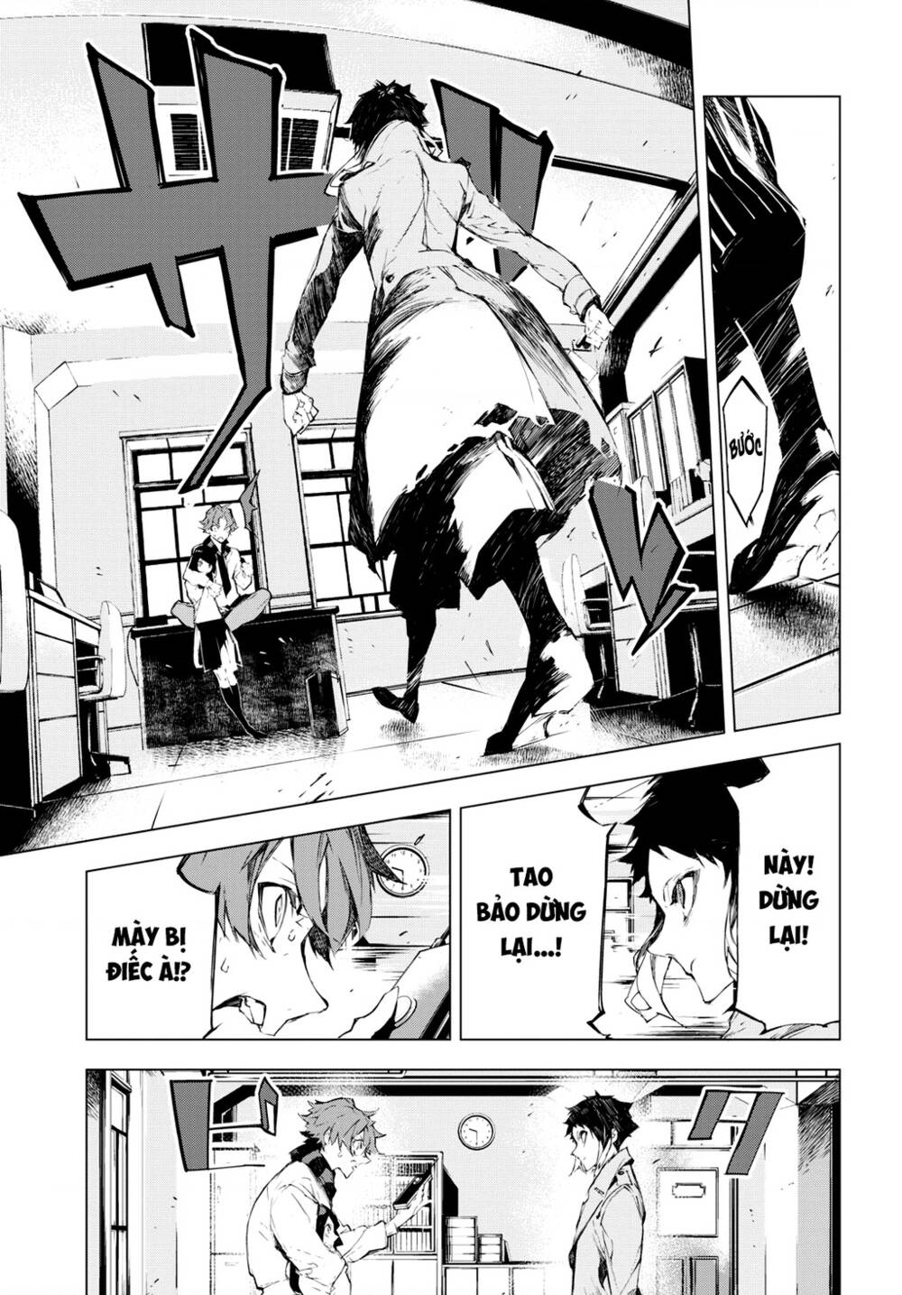 Đặc Nhiệm Thám Tử: Ryuunosuke Akutagawa Chương 2 Ảnh 11