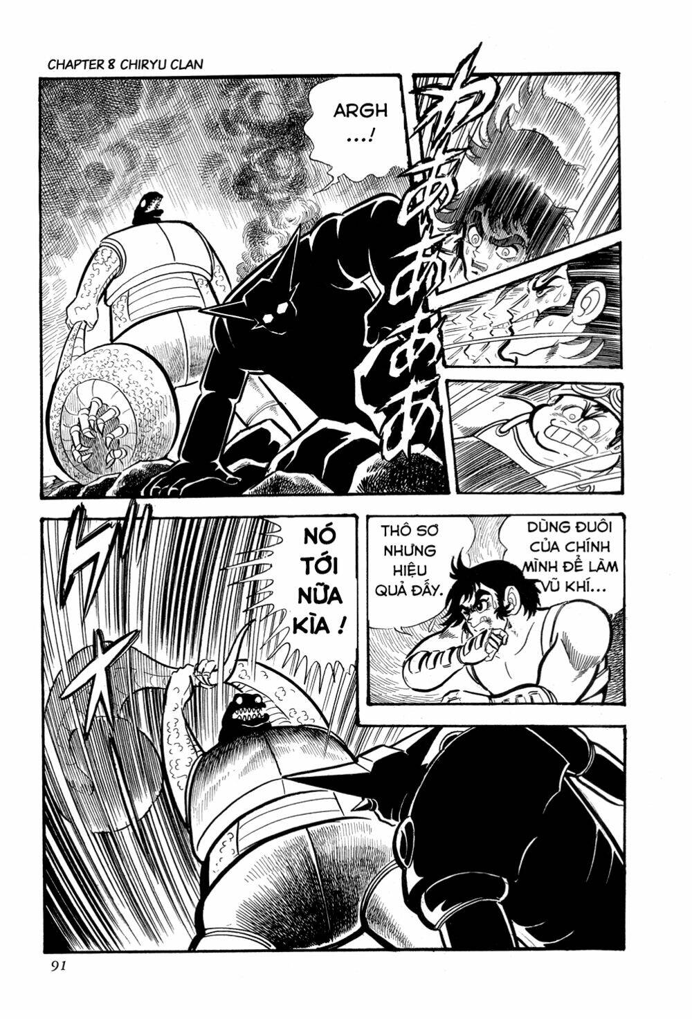 Getter Robo Chương 8 Ảnh 96