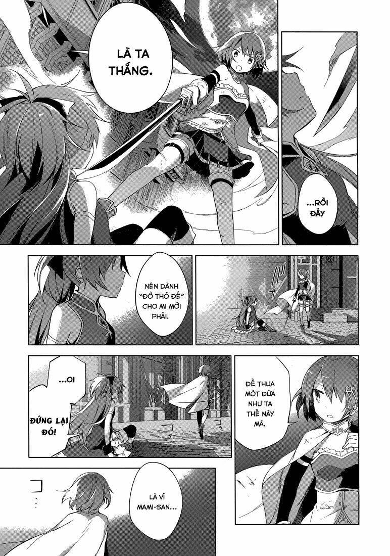 Mahou Shoujo Madoka Magica - Majuu Hen Chương 1 Ảnh 52