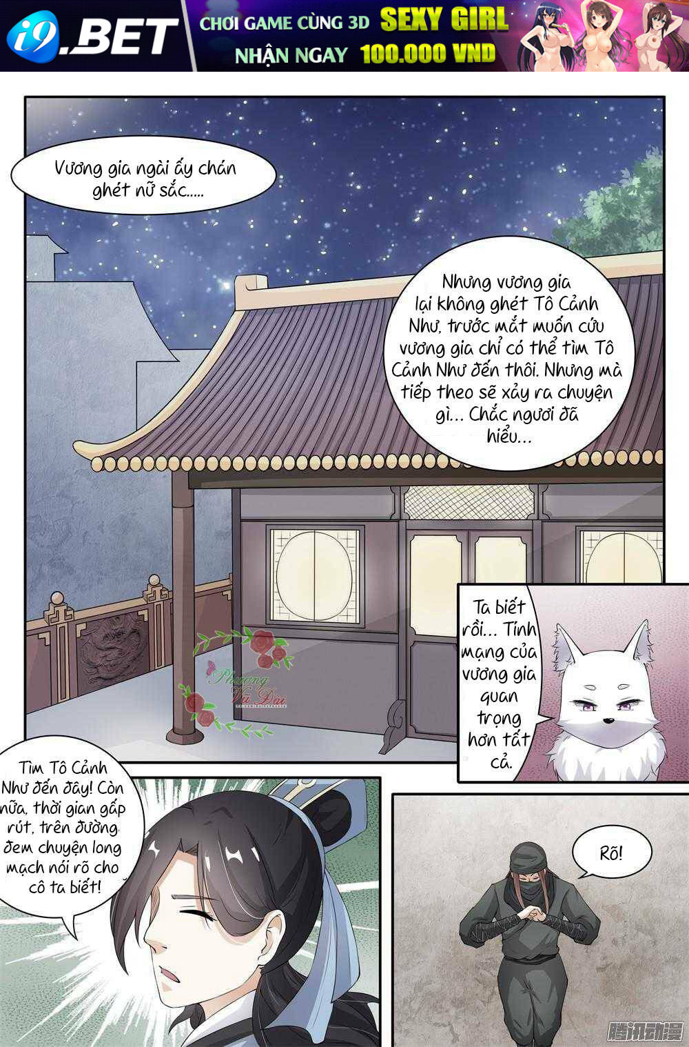 Sủng Hồ Thành Phi Chương 23 Ảnh 5