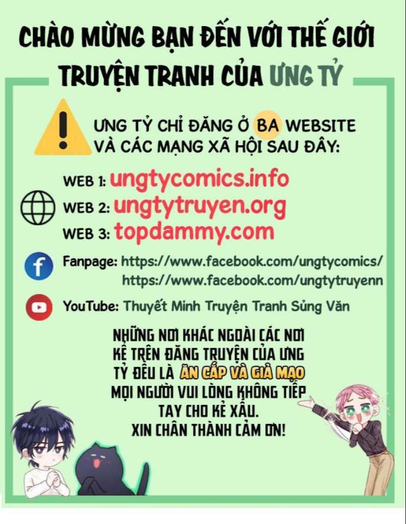 Cẩn Thận Bị Mộng Ma Ăn Mất Đó! Chương 94 Ảnh 2