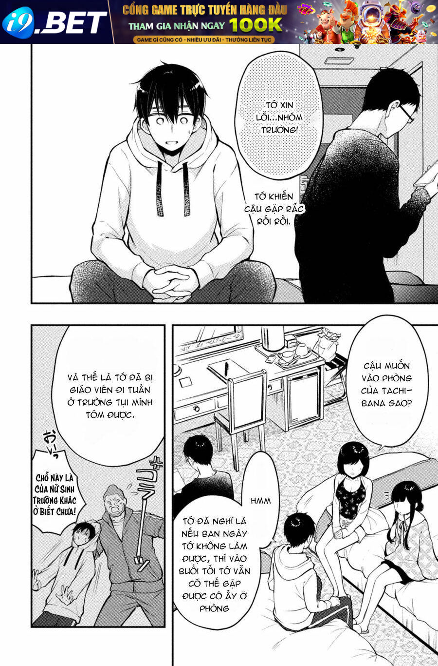 Watari-Kun No Xx Ga Houkai Sunzen Chương 72 Ảnh 16