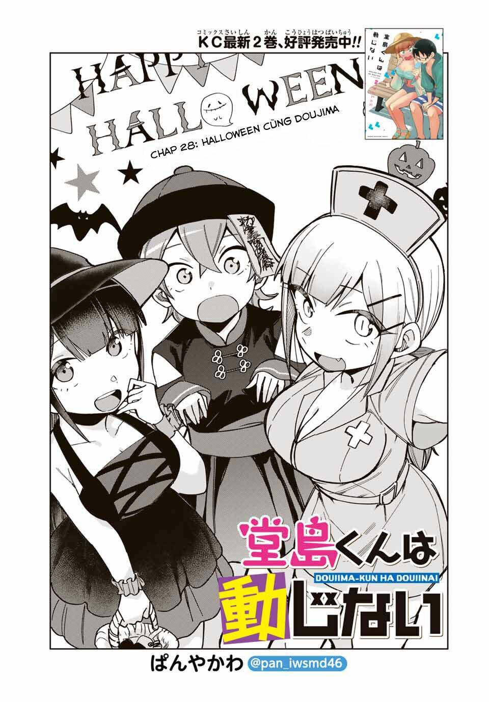 Doujima-Kun Wa Doujinai Chương 28 Ảnh 3