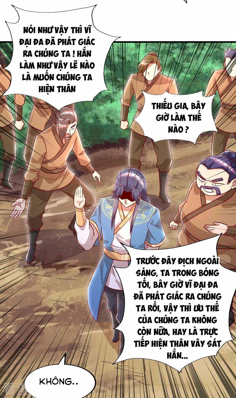 Ta Bị Phong Ấn Chín Trăm Triệu Thứ Chương 44 Ảnh 5