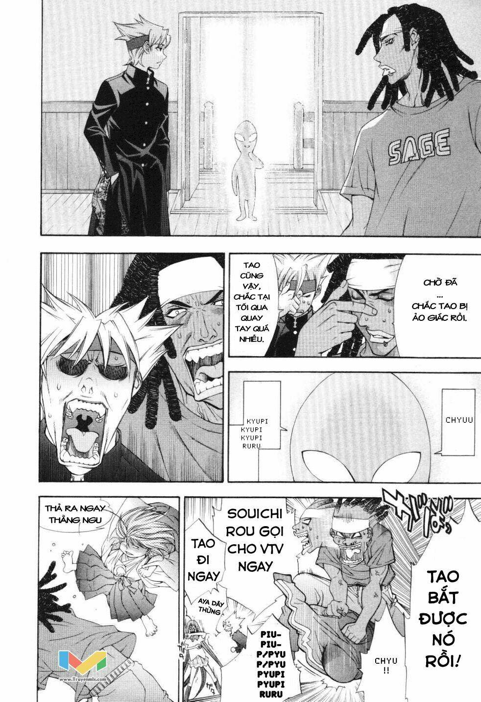 Tenjou Tenge Chương 56 Ảnh 6