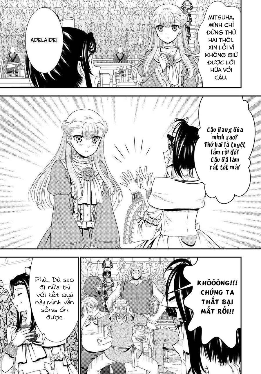 Rougo Ni Sonaete Isekai De 8-Manmai No Kinka Wo Tamemasu Chương 91 Ảnh 7
