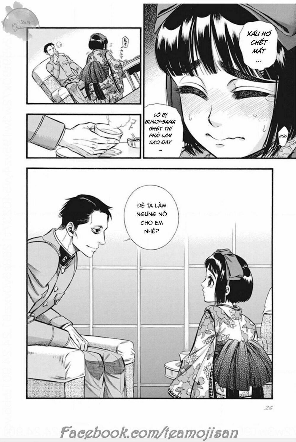 Kemuri To Mitsu Chương 1 Ảnh 25