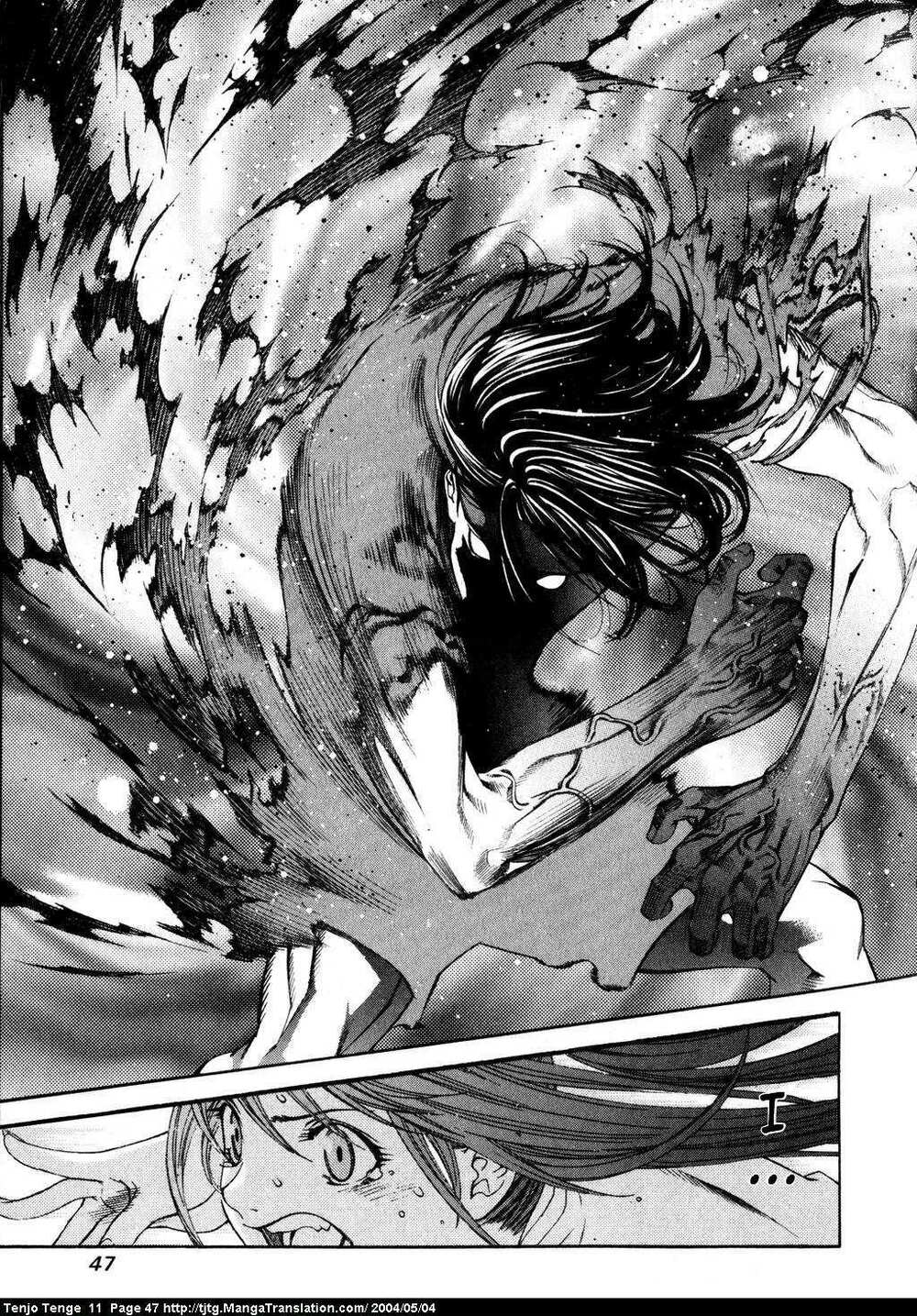 Tenjou Tenge Chương 65 Ảnh 11