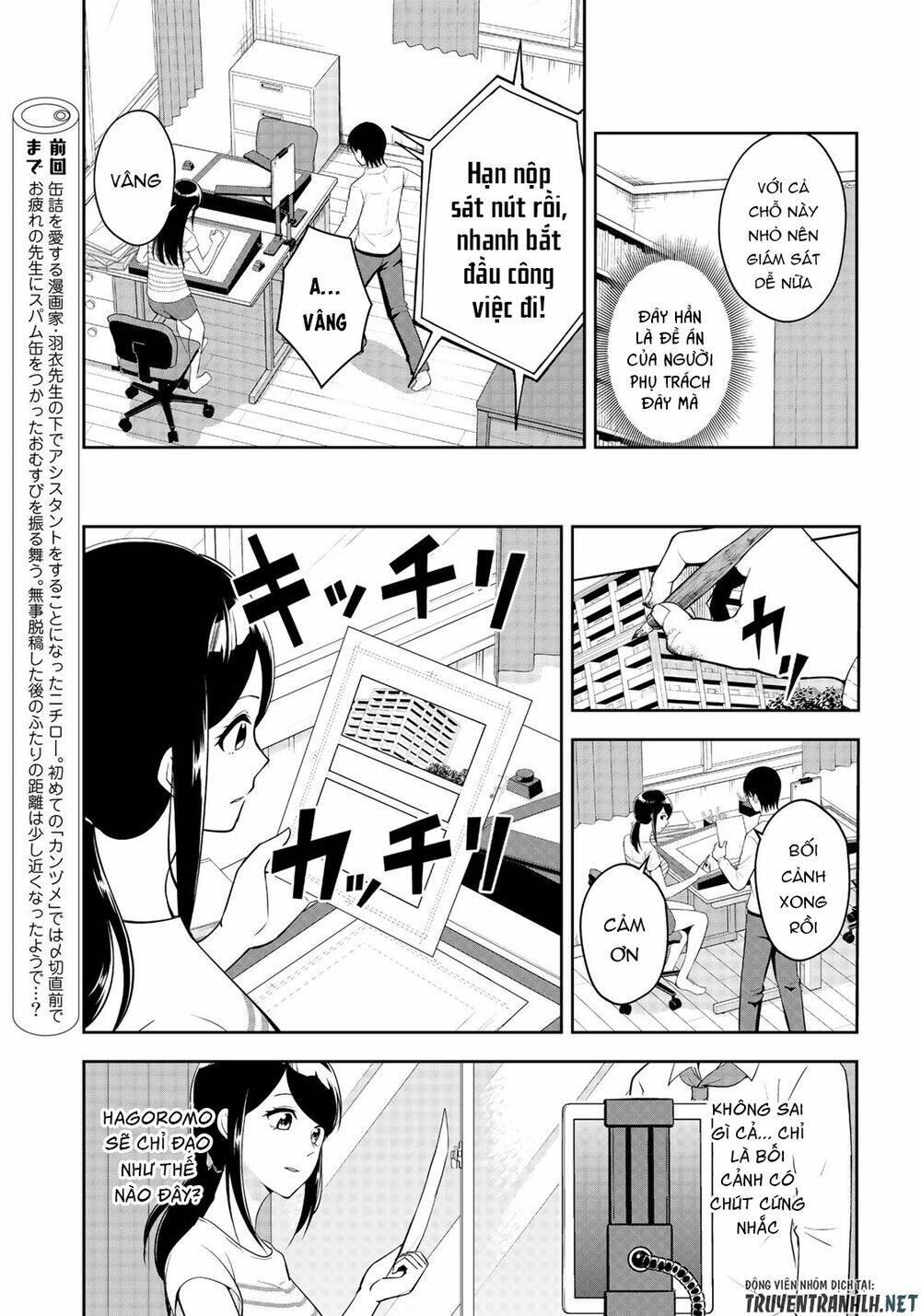 Hagoromo-Sensei Wa Kyou Mo Kandzume Chương 4 Ảnh 8