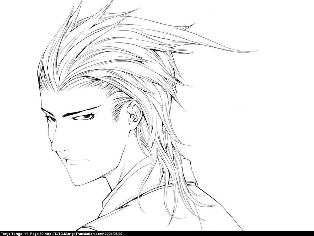 Tenjou Tenge Chương 66 Ảnh 26