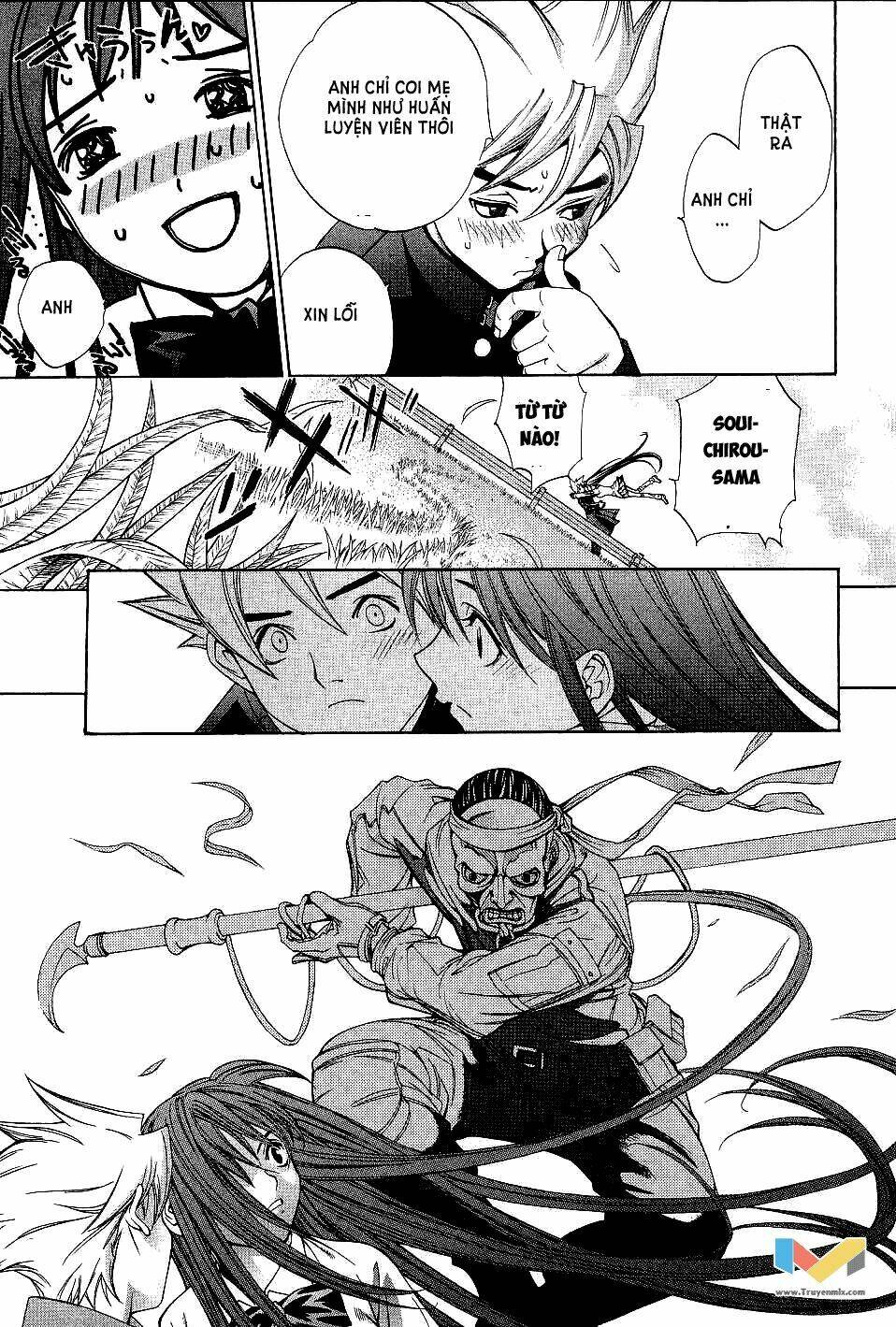 Tenjou Tenge Chương 51 Ảnh 22