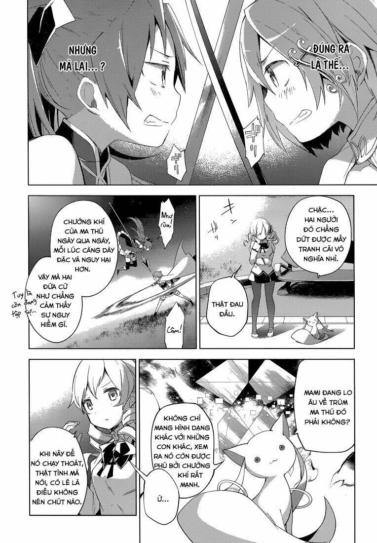 Mahou Shoujo Madoka Magica - Majuu Hen Chương 1 Ảnh 23