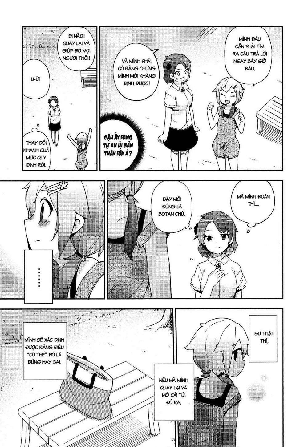Ookami Shounen Wa Kyou Mo Uso O Kasaneru Chương 16 Ảnh 12