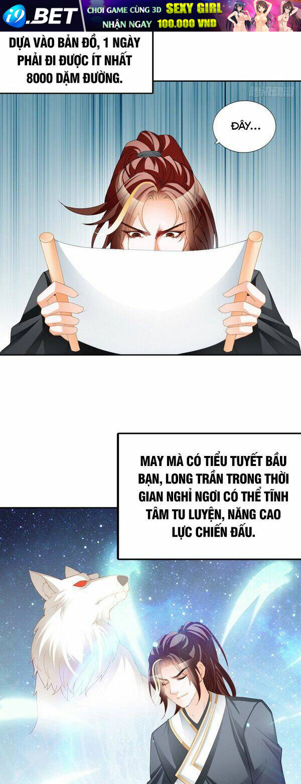 Cửu Tinh Bá Thể Quyết Chương 58 Ảnh 13