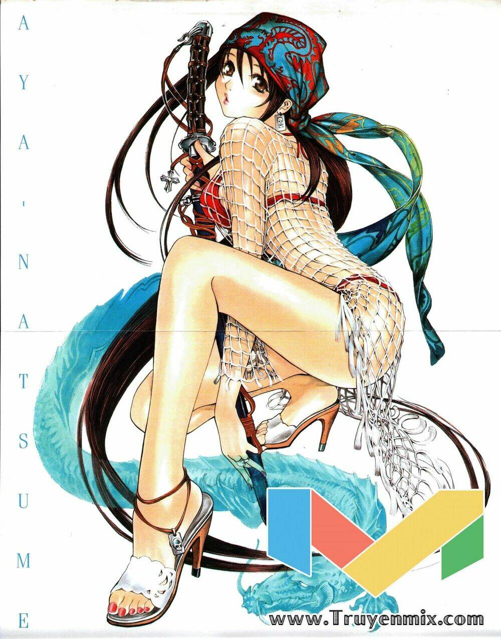 Tenjou Tenge Chương 54 Ảnh 3