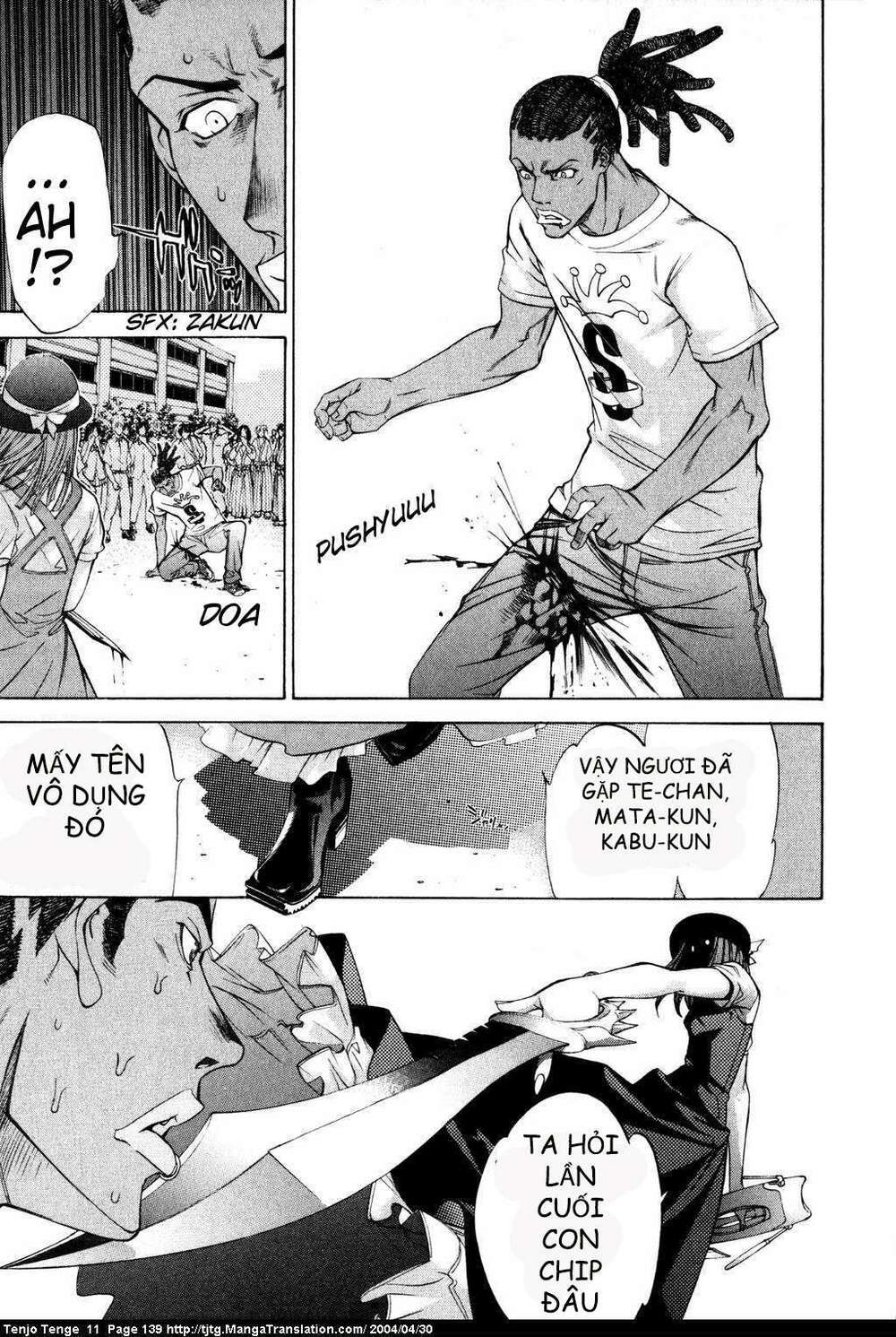 Tenjou Tenge Chương 68 Ảnh 9