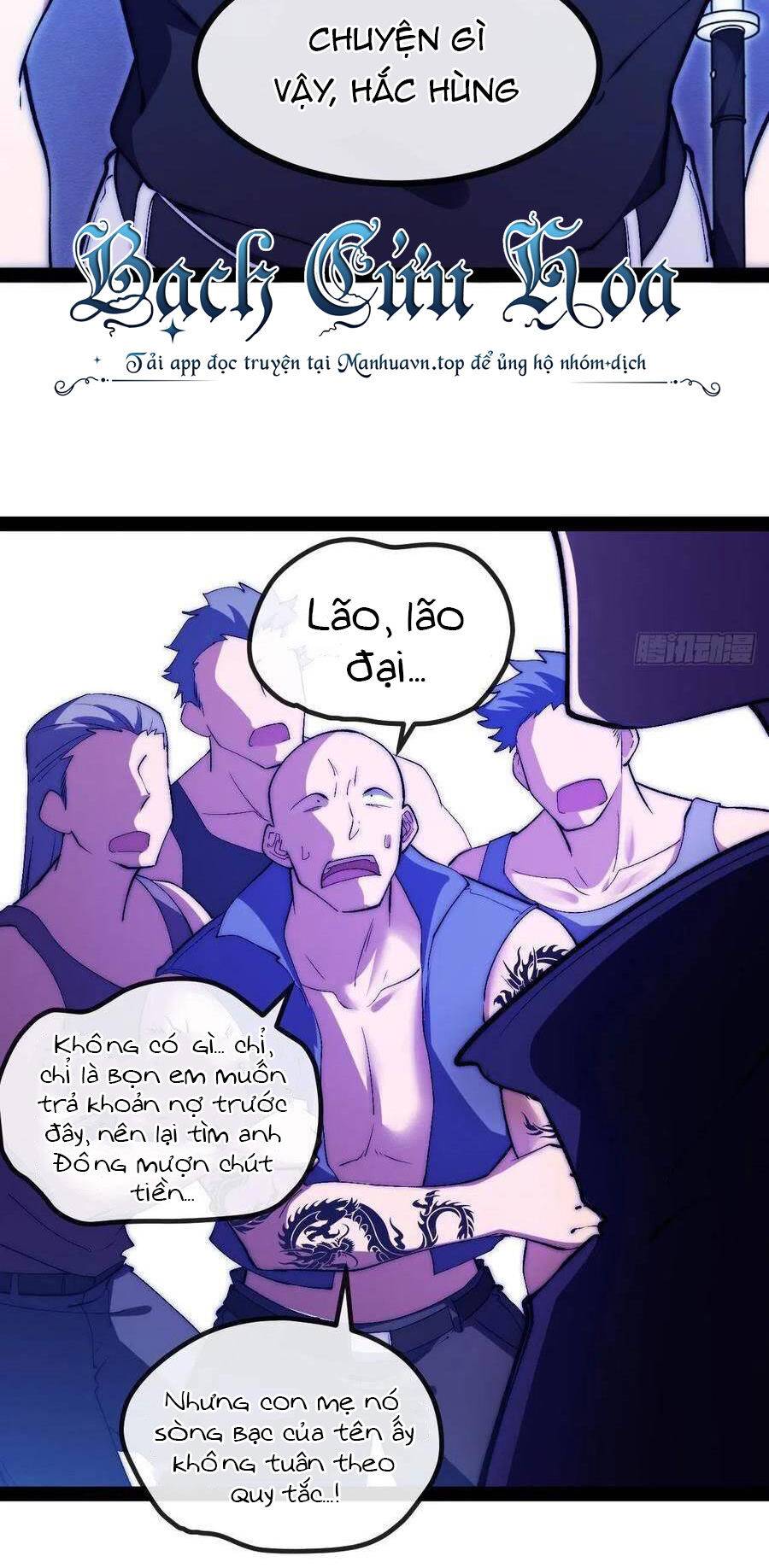 Tà Ác Làm Vương Chương 12 Ảnh 17