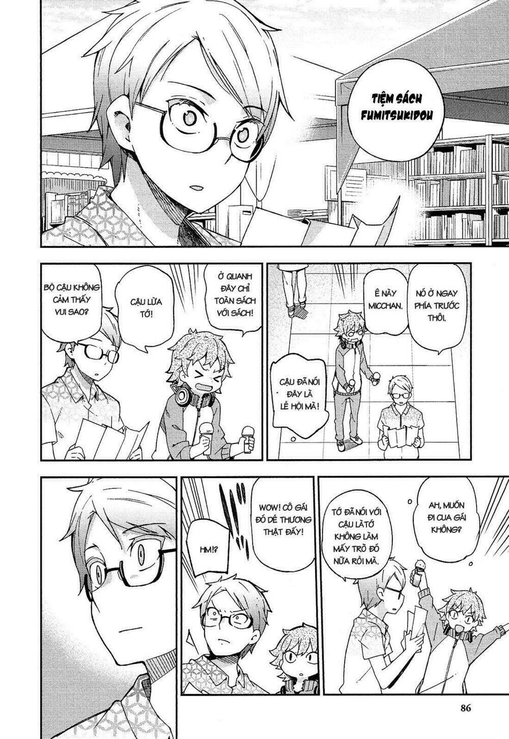 Ookami Shounen Wa Kyou Mo Uso O Kasaneru Chương 15 Ảnh 23