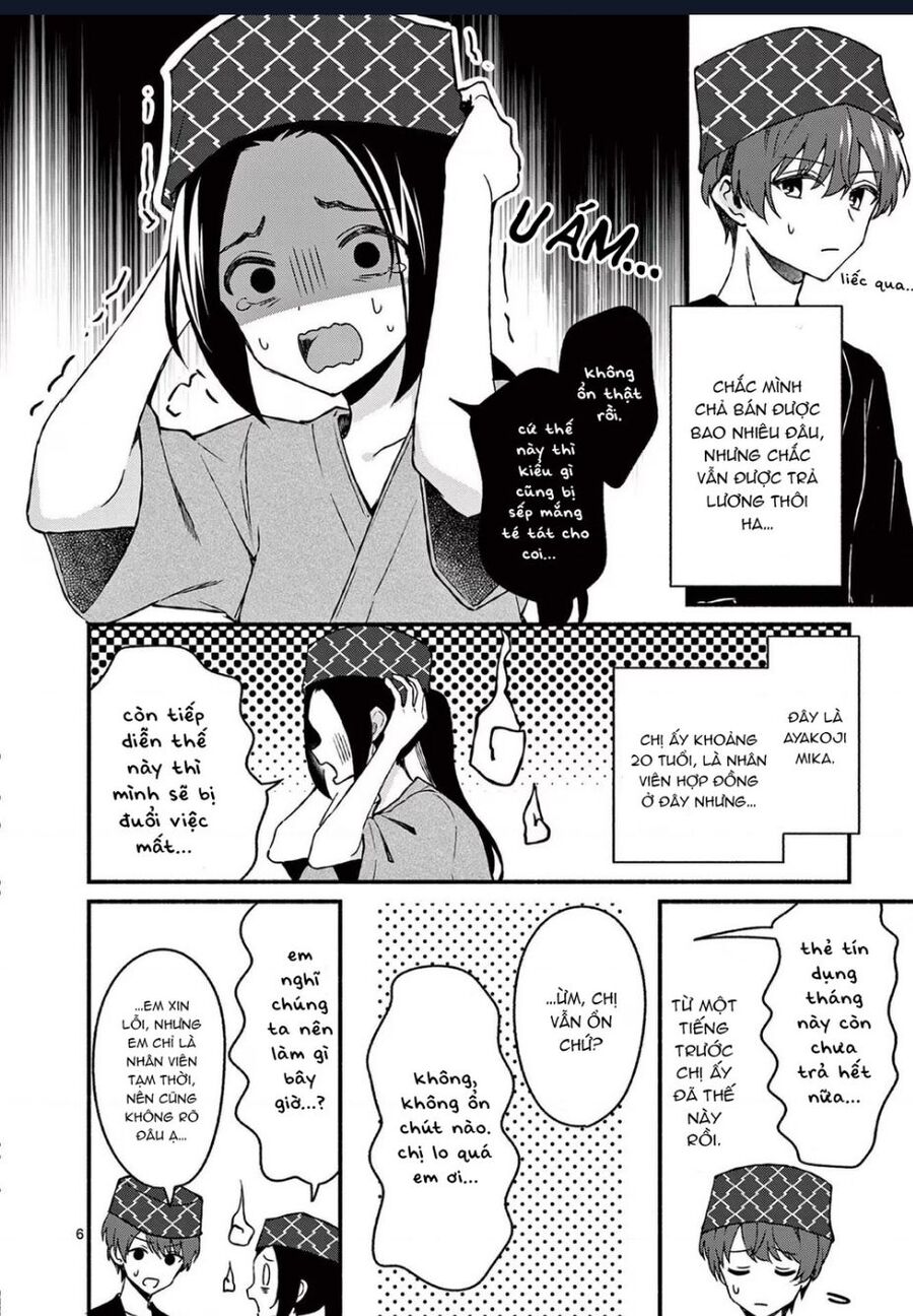 Shiotaiou No Sato-San Ga Ore Ni Dake Amai Chương 39 Ảnh 9