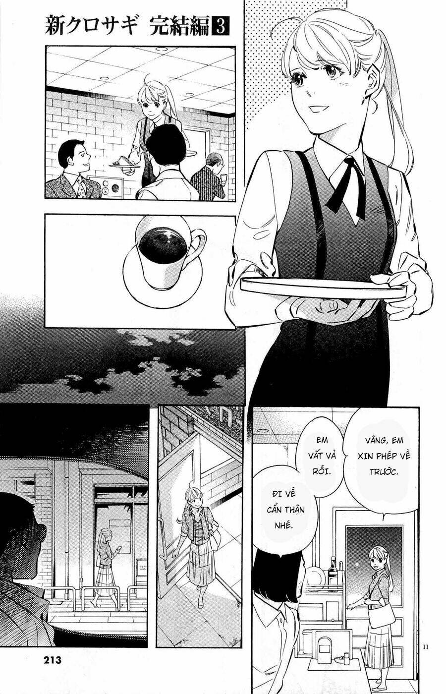 Shin Kurosagi Kanketsuhen Chương 35 Ảnh 12