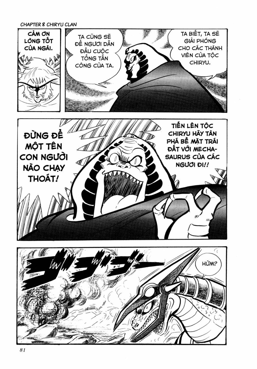 Getter Robo Chương 8 Ảnh 86